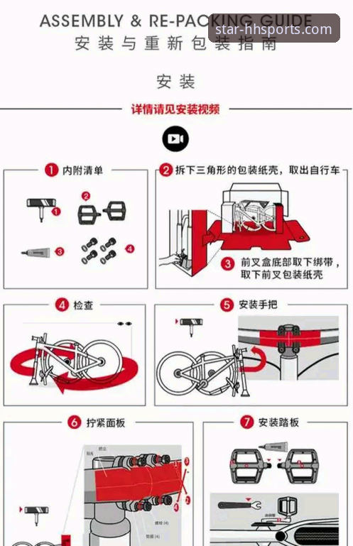 5个必须知道的HHSPORTS安装包使用技巧，让体育数据分析更高效